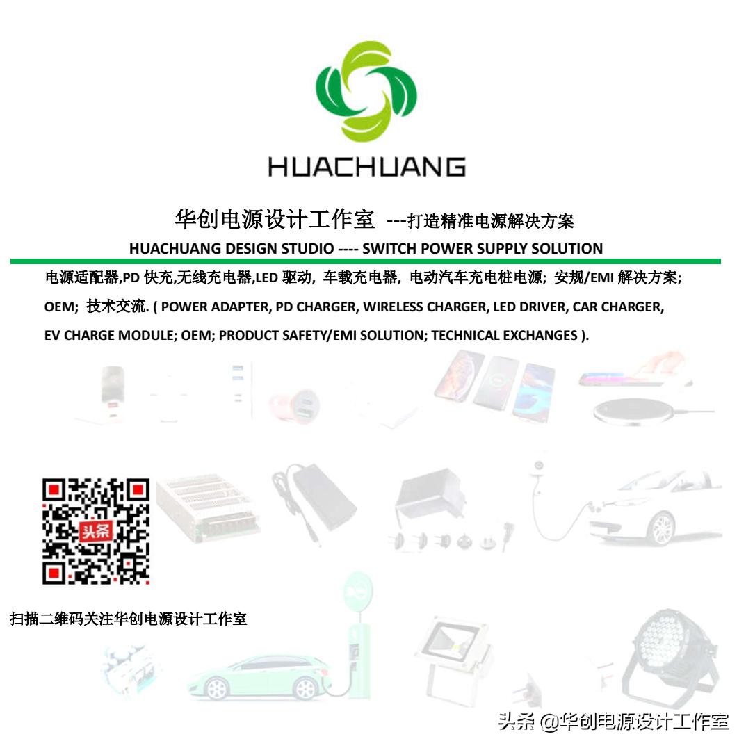 并励直流电动机改变转向的方法有,直流电机怎样改变旋转方向