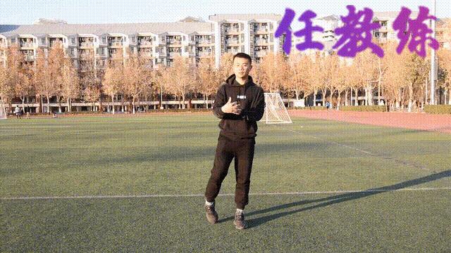 足球绕杆中考标准动作视频示范,体育中考足球绕杆周训练计划