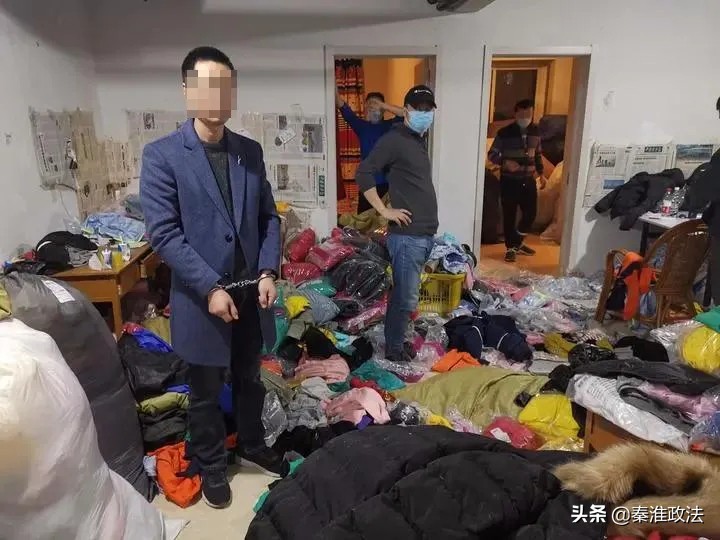 用甲醛PH值严重超标材料制衣,冒充知名童装!浙江警方行动了