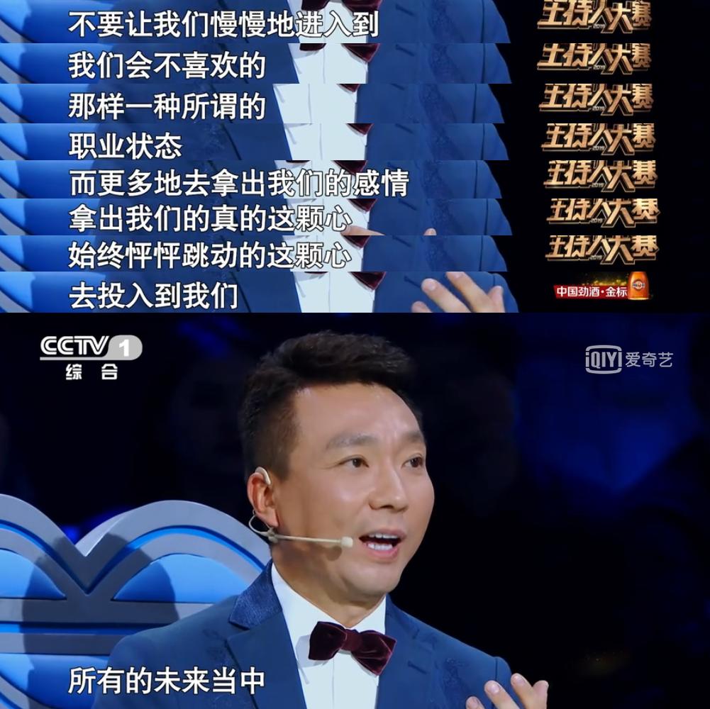 现中国顶流男团是哪个,中国男团的顶流