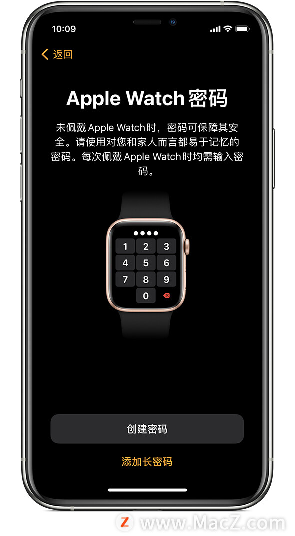 applewatch睡眠模式怎样设置,applewatch怎么设置太空人表盘