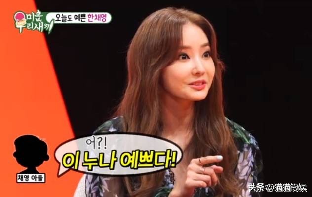 豪杰春香5年后解开误会,豪杰春香为什么换男主