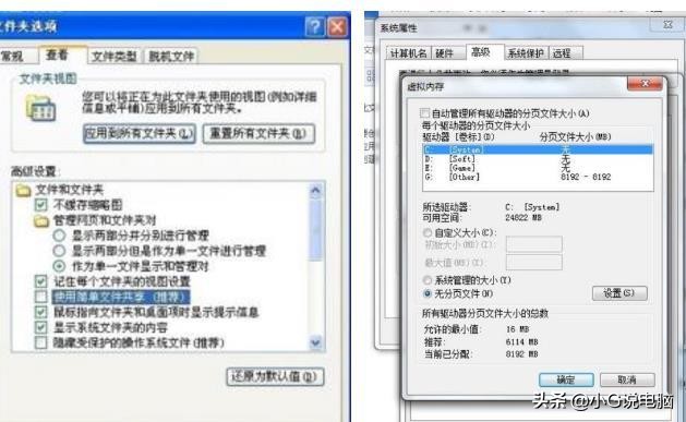 网吧电脑都怎么配置网络,网吧电脑网速能达到多少