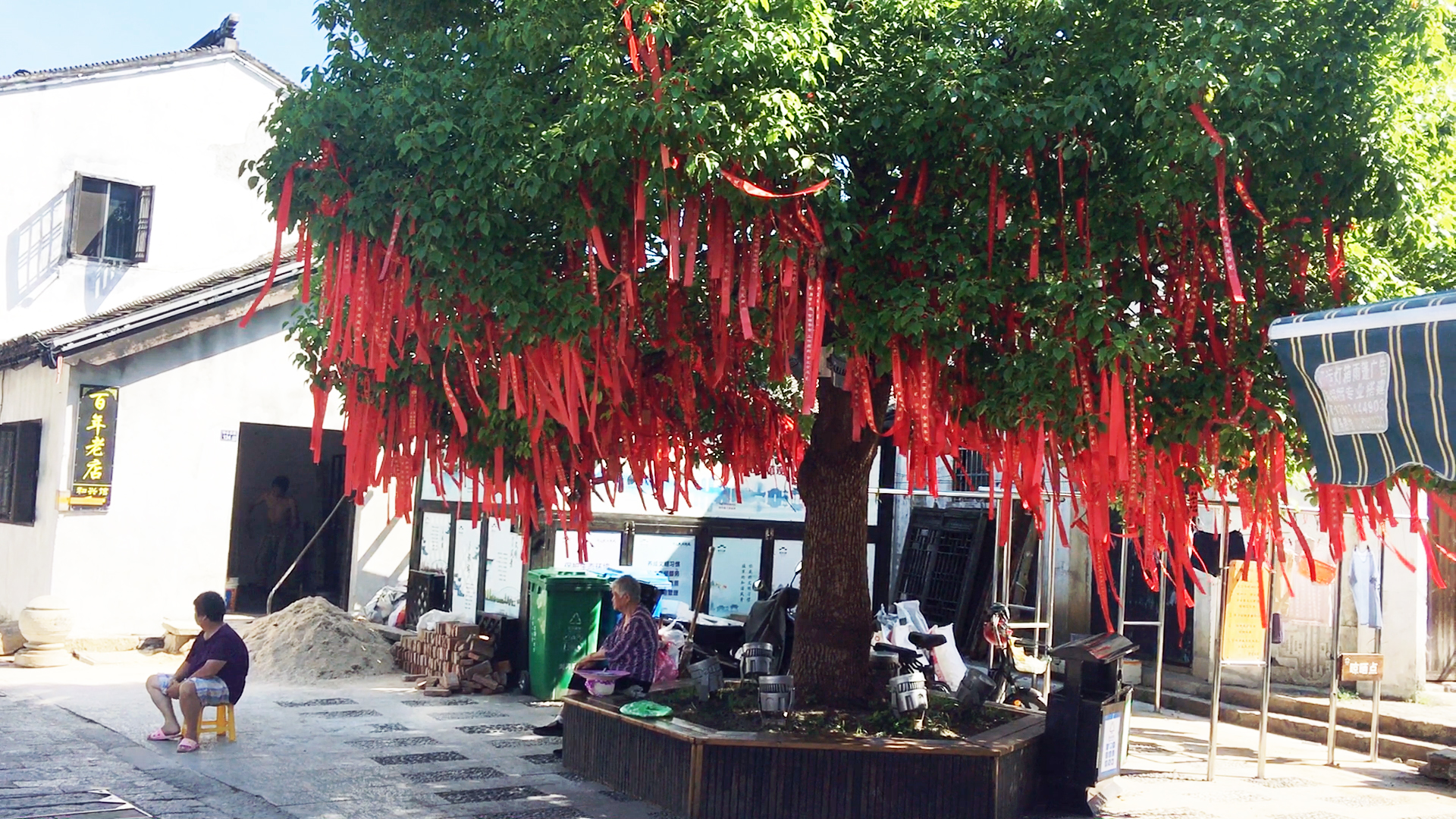 郑和七下西洋浏河古镇,浏河郑和下西洋遗址