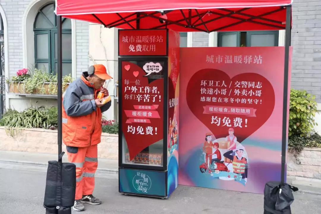 一夜之间，宁波街头突然出现这种柜子！打开一看…温暖无数人