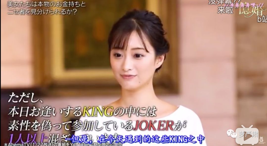 拜金导向的择偶,会有好结果吗?(上)