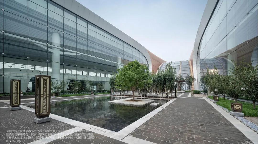 荣获乡村振兴优秀证书,2023乡村振兴成就奖