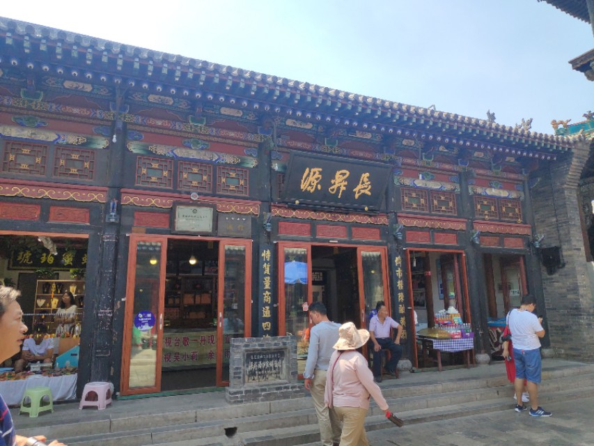 平遥古城，中国现存最完整的古代县城，世界文化遗产，来了不想走