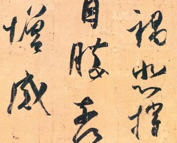 墨田札记｜隶书究竟是什么？兼谈一种方*论法**