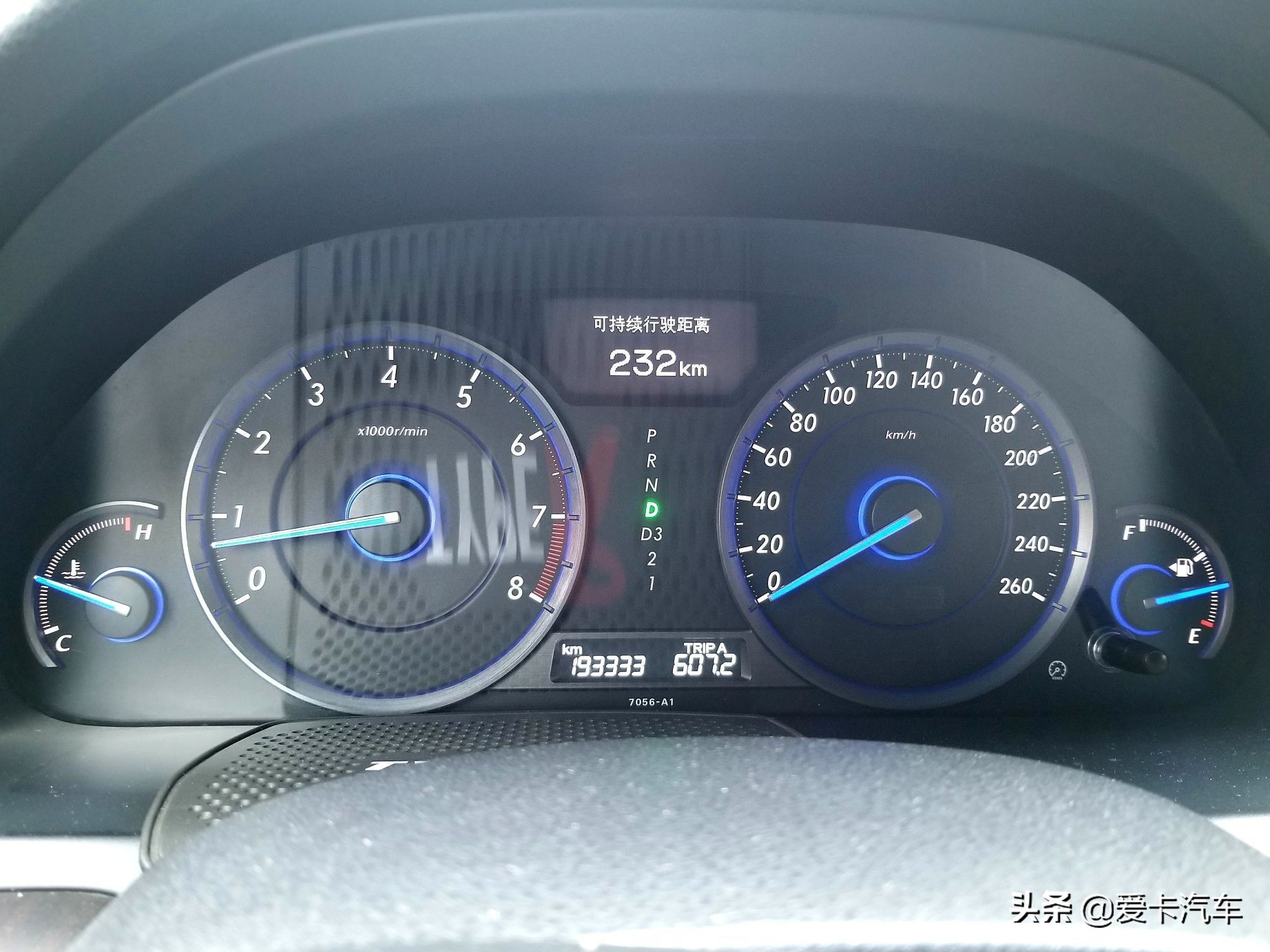 歌诗图13年2.4驾驶感受,歌诗图提车全纪实