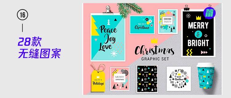 质感海报设计素材,纯色海报设计以及素材