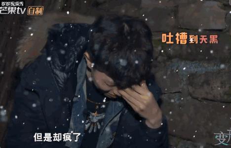 猛喝BB霜、整形数十次、曾爆火的养成系明星，再出现诈骗被抓？