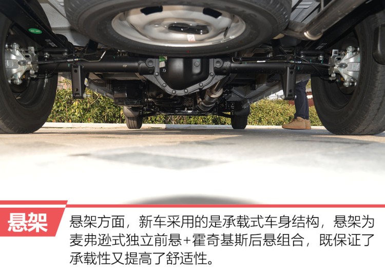 开轻客旅居,开全顺感受