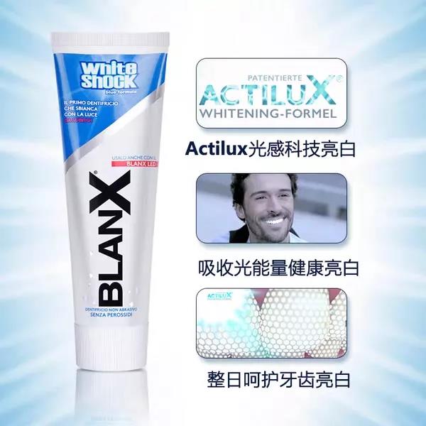 双十一营销推广方案日常消费品,双十一营销策略模板