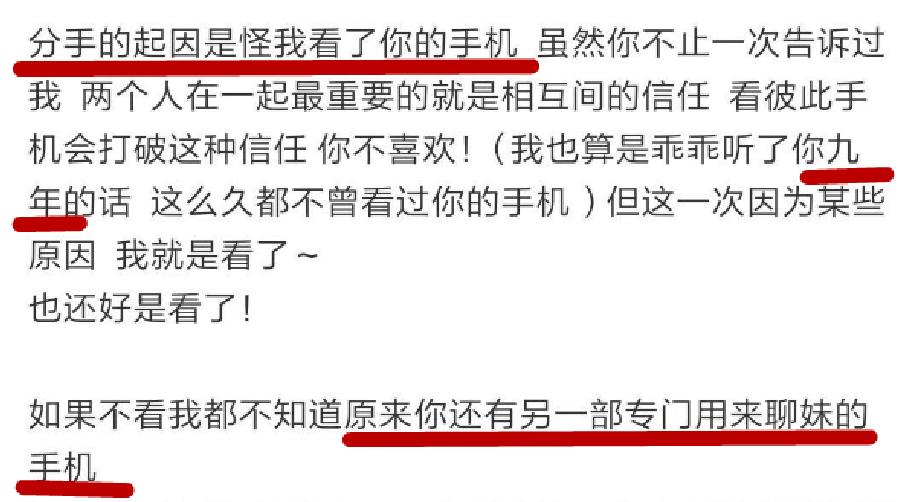 肾虚公子片段完整版,肾虚公子舞蹈