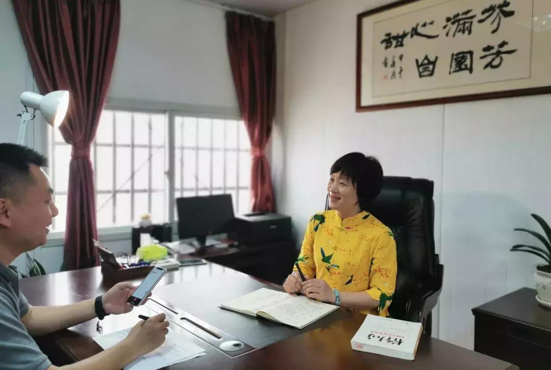 桂林雷小桃,雷小桃