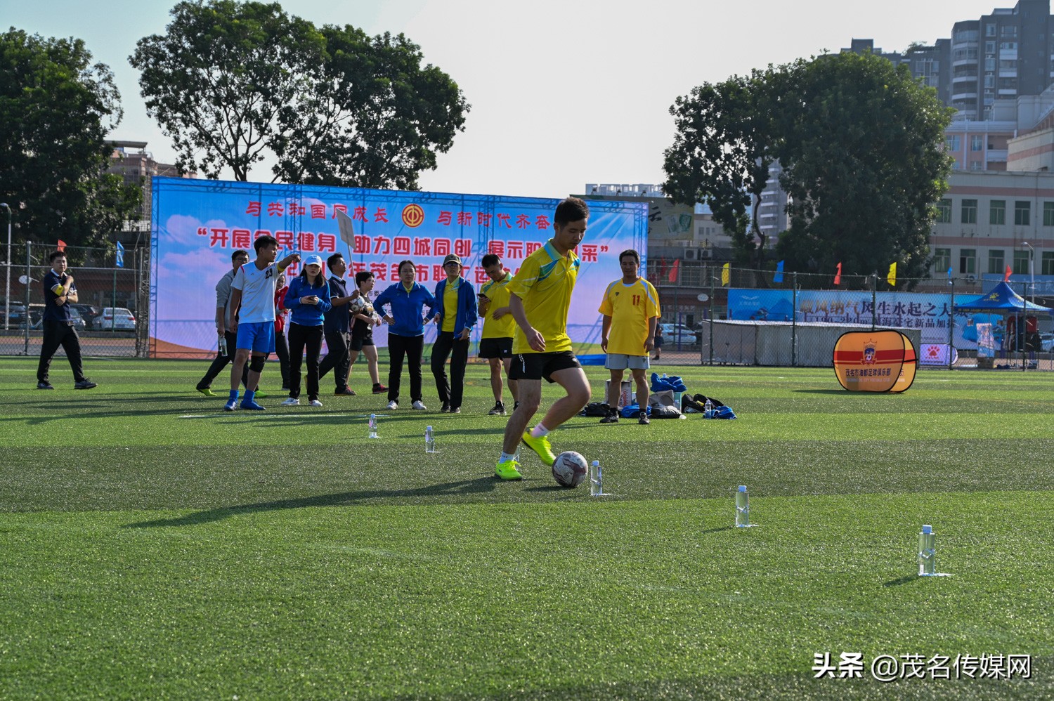 2024茂名职工趣味运动会,茂名市第十四届市运会化州足球赛