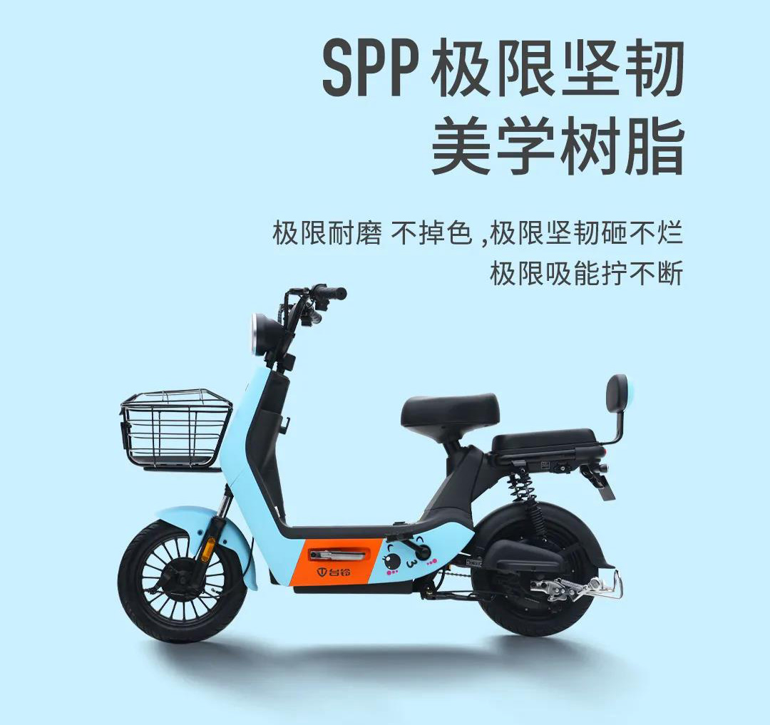 台铃小乐美配置,台铃小乐美电动车价格