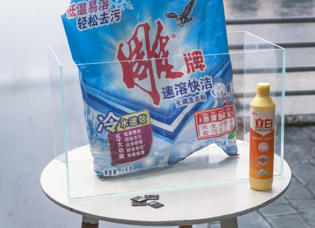 天梭雷克沙闪迪,照相机内存卡选闪迪还是天硕