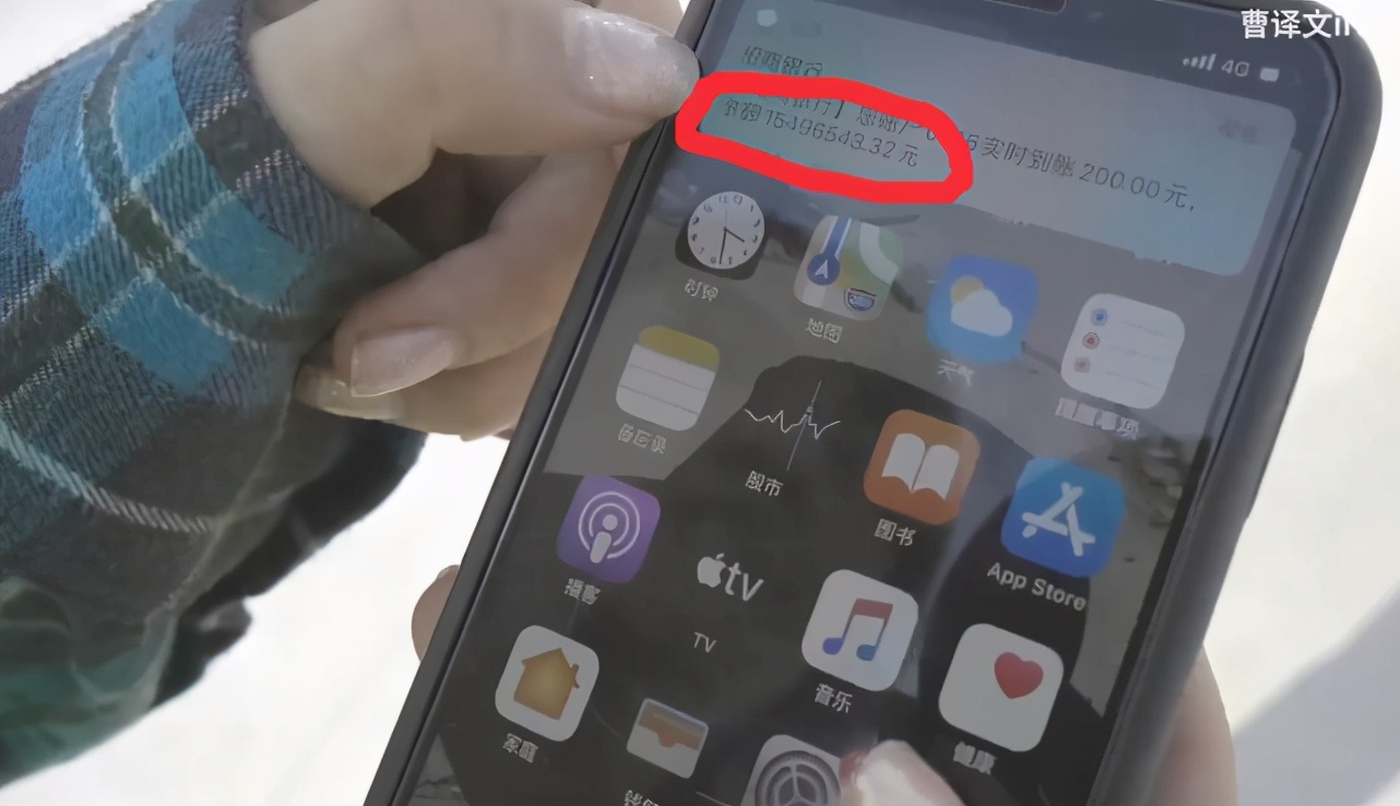 富二代网红体验“打工人”翻车，无下限炒作，希望早日凉