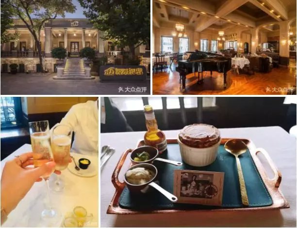 天津适合情侣约会的西餐厅推荐,附近浪漫的西餐厅推荐