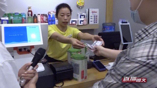 刘喻帮忙|新买奶粉密封不严？遵义宝妈心有担忧......