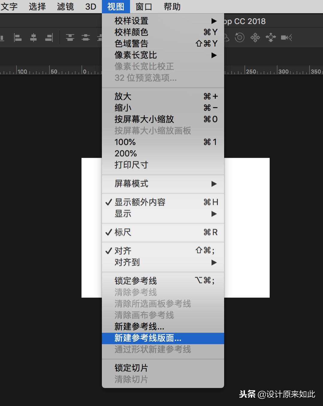 办公ps全套教程免费版,ps文件印刷前需要注意什么