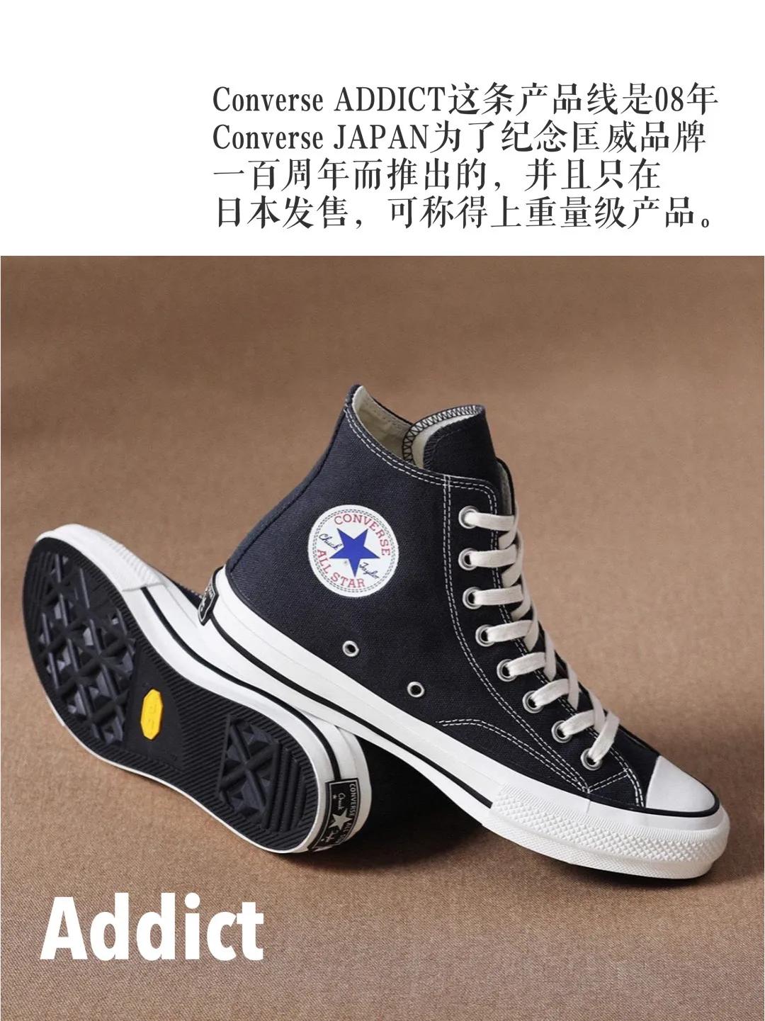 匡威现在还值得买吗 (匡威有什么值得买的)