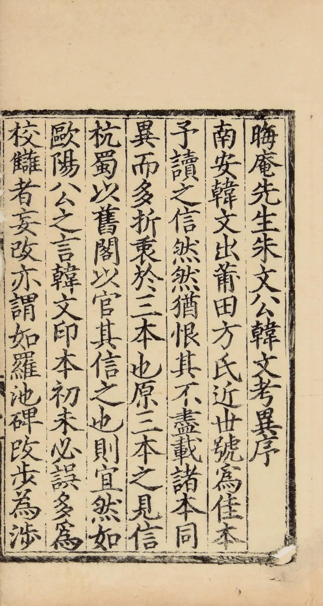 北京荣宝斋拍卖2021春拍,北京荣宝2021春拍