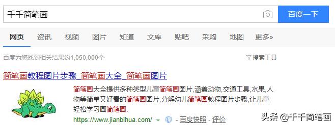 今年四年级暑假作业手抄报语文,2021的四年级暑假作业手抄报