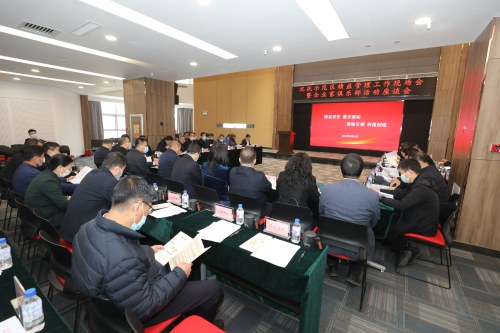 沈抚示范区丨“精益管理”现场办公会让域内企业形成比学赶超氛围