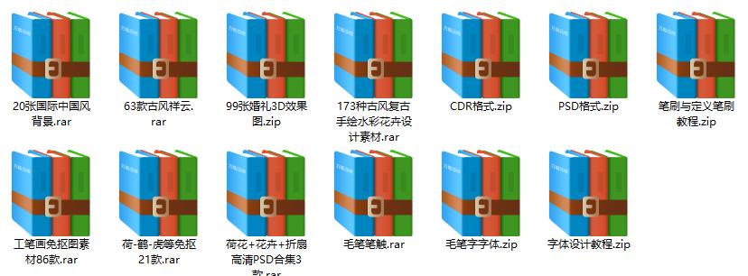 干货资料赠送,干货免费送