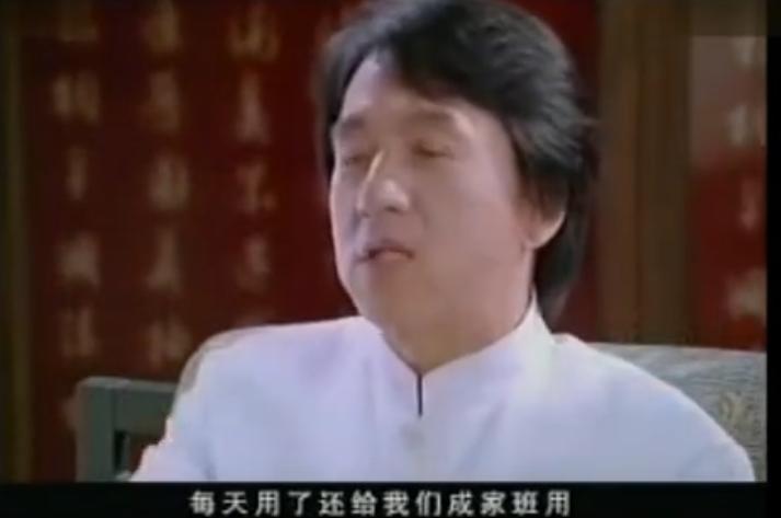 垃圾37传奇你们是要毁了中国的影视圈吗？