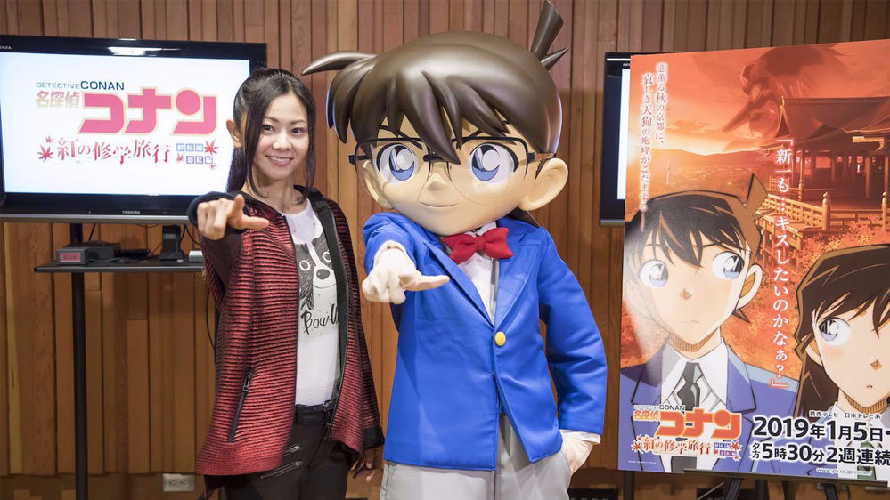 名侦探柯南红之修学旅行,名侦探柯南仓木麻衣