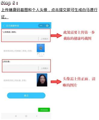 广州白马服装市场现在怎么样了,广州白马服装市场什么时候关门