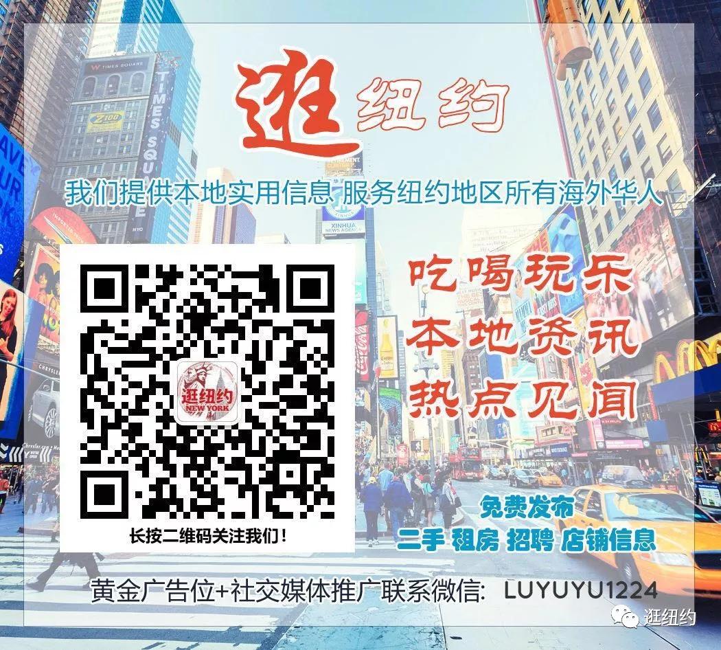 闇囨儕澶栧浗浜虹湅涓浗鐤儏,鑰佸鎯婂徆鏂板啝璐﹀崟