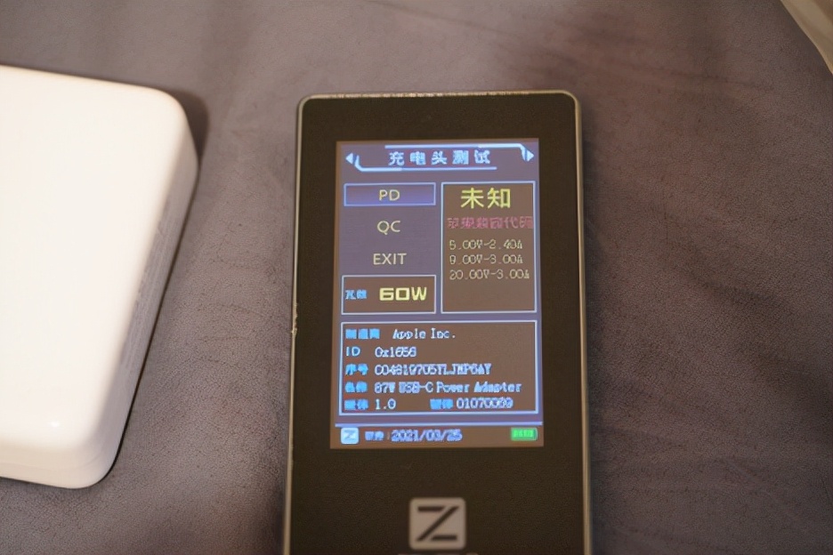 辨别苹果充电器快充,什么设备能测试苹果充电器的真假