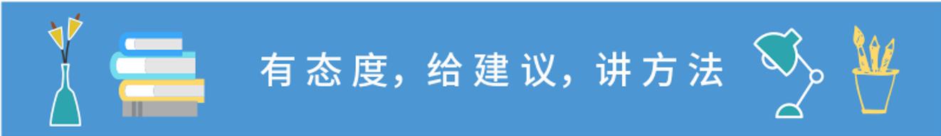 如何每日复盘总结工作学习,三个步骤跳出复盘误区提升学习