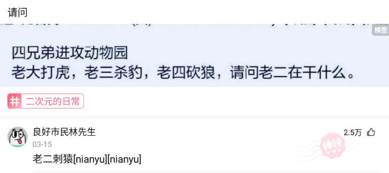 女朋友很漂亮但是有狐臭,女友有轻微狐臭怎么办啊