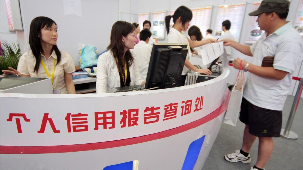 澶鍏竷鍝簺閾惰杩濊,澶鍙戝竷鏈夐闄╃殑閾惰鍚嶅崟