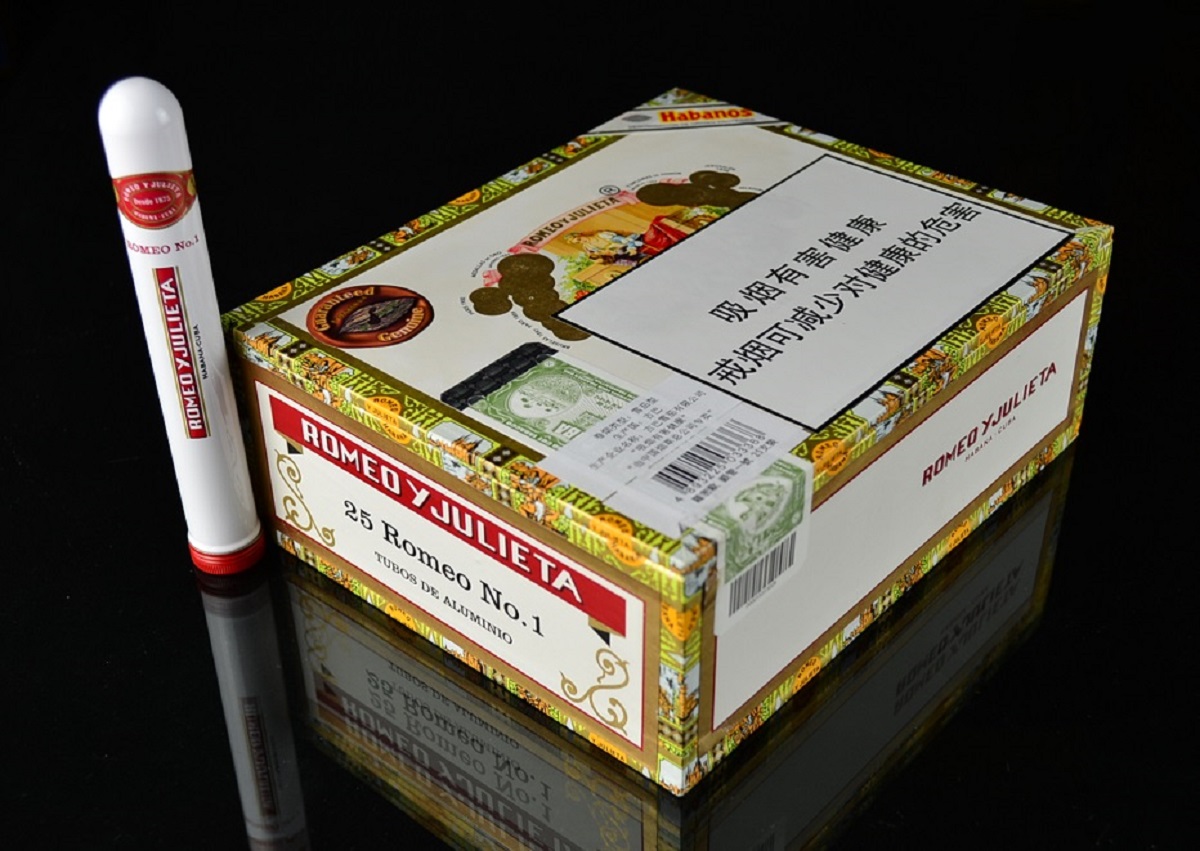 世界最贵的十种香烟价格图片,世界最贵的十种香烟价格表图