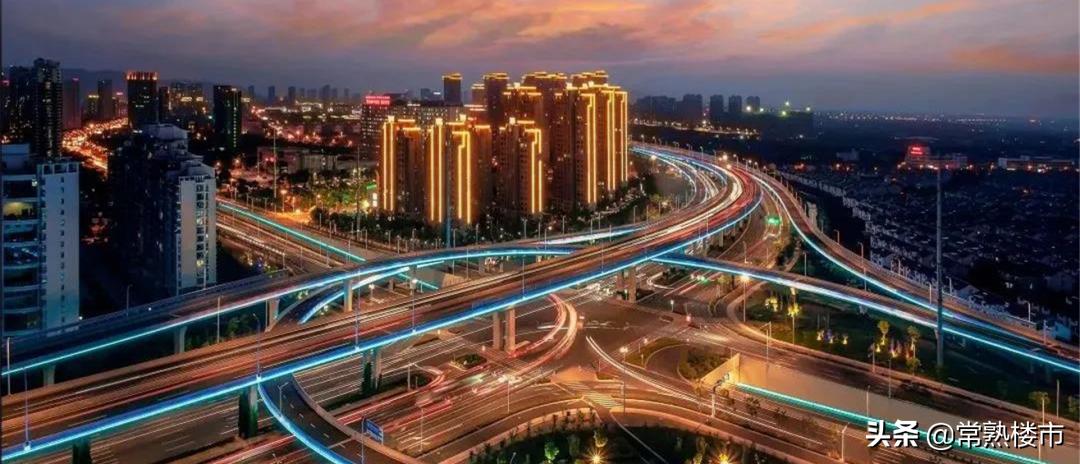 常熟新建的学校,常熟市新规划的小学