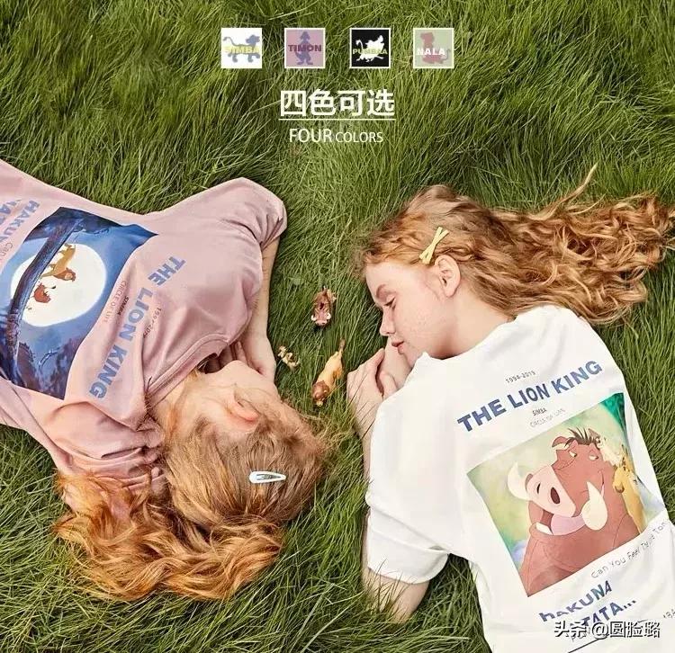 优衣库短袖好看便宜的联名,优衣库jeffkoons联名t恤