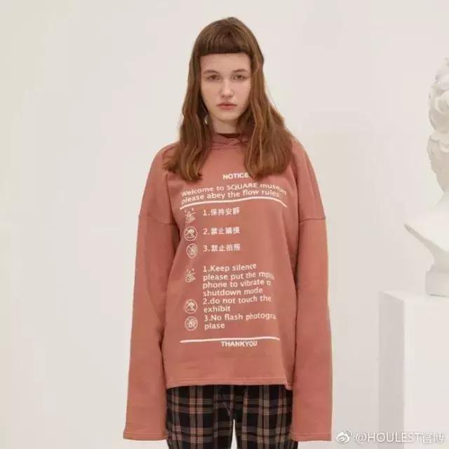 适合学生党的小众店铺,分享几个适合学生党的店铺