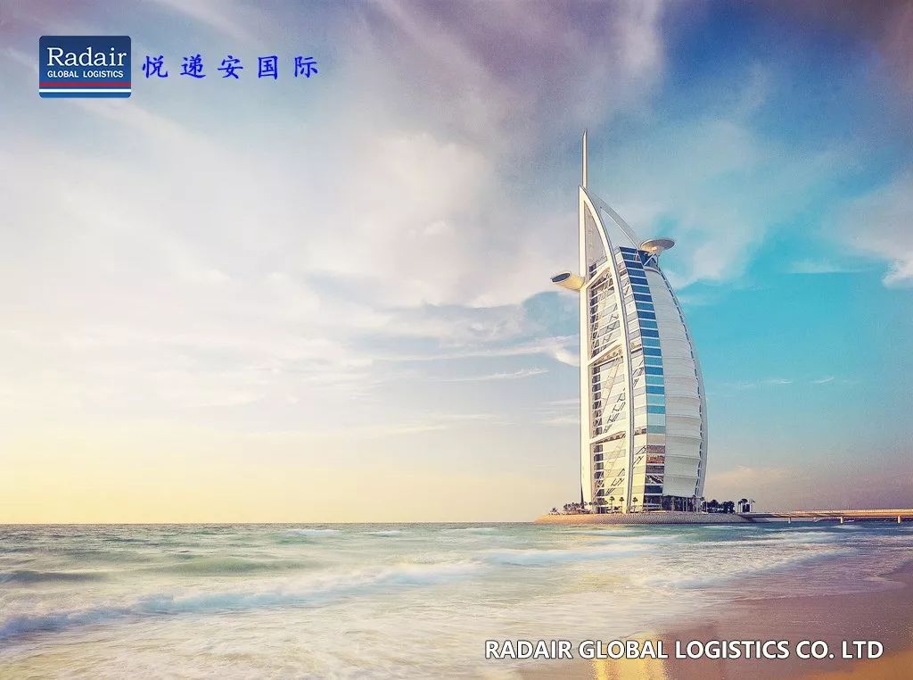 中东地区跨境电商行情,中东跨境电商经验介绍