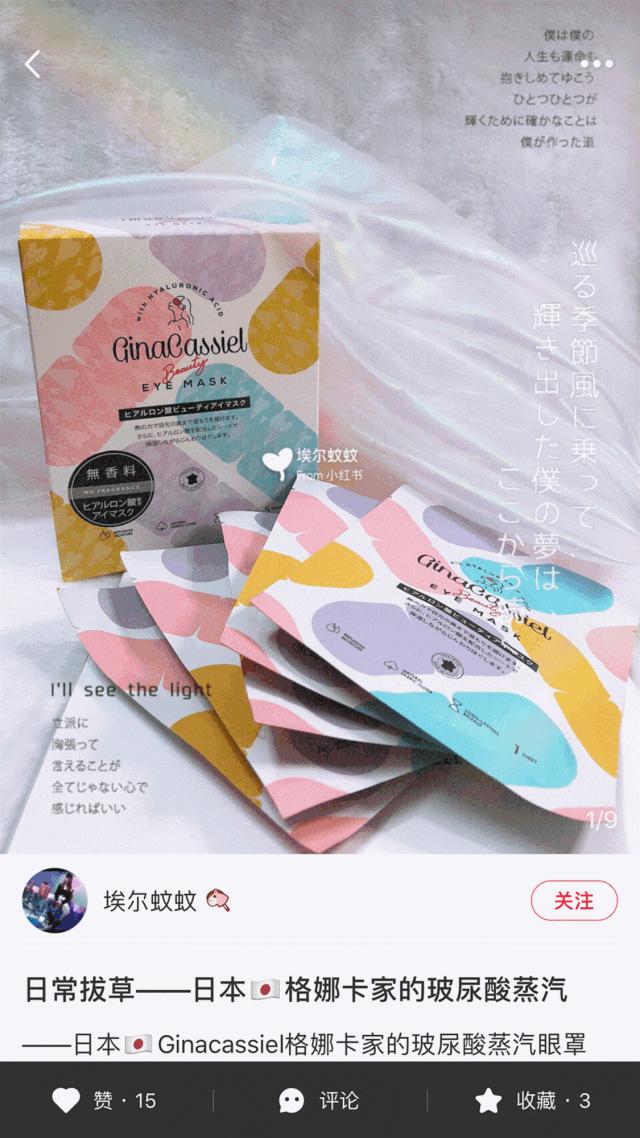 眼容易肿有黑眼圈,黑眼圈肿眼泡有什么小妙招