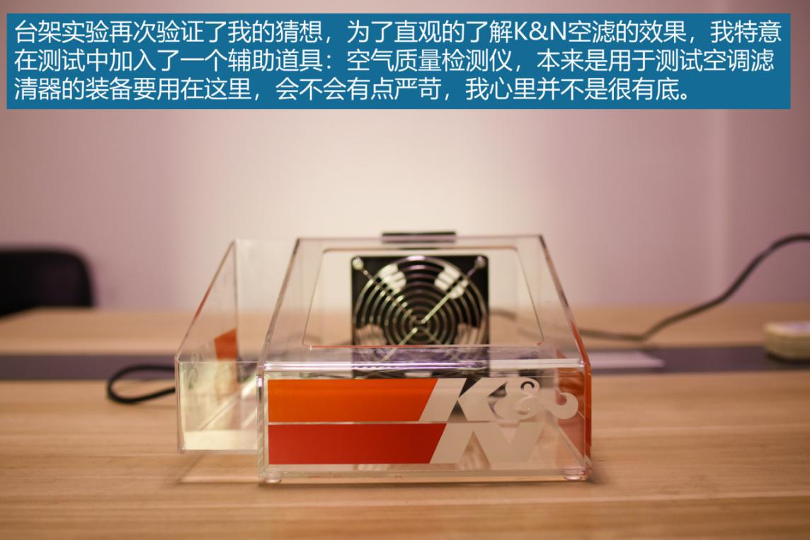 kn高流量空滤好不好,kn空滤油耗高