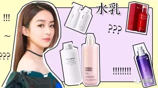 水乳霜精华正确的用法,水乳霜精华的正确涂抹顺序