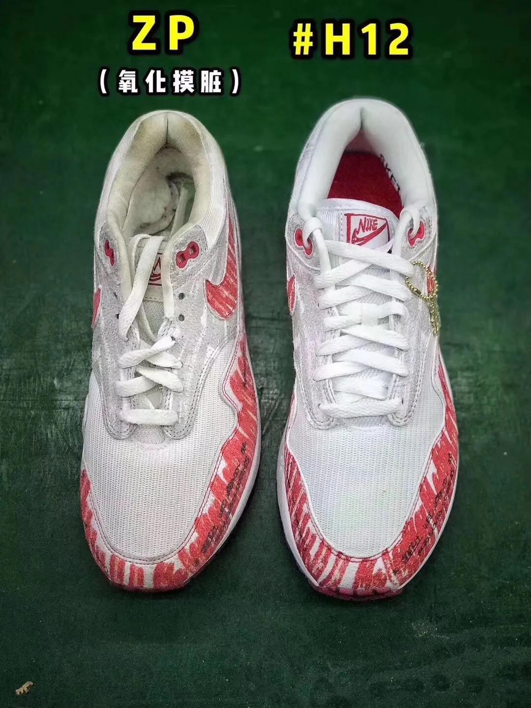 莆田鞋内幕揭秘视频,莆田的鞋子有正规的吗