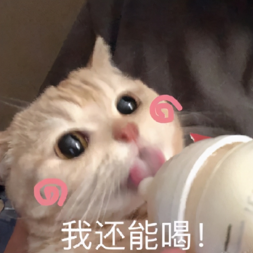 瘦腿霜会有用吗,瘦腿霜有用吗会反弹吗